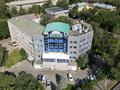 Свободное назначение • 2436 м² за ~ 2.2 млрд 〒 в Алматы, Алмалинский р-н