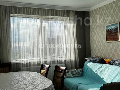 1-комнатная квартира · 47.7 м² · 15/19 этаж, Қасыма Аманжолова 28/2 — Аманжолова-Байтурсынова за 28 млн 〒 в Астане, Сарайшык р-н