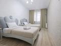 3-бөлмелі пәтер · 110 м² · 3/12 қабат, Достык 13 — Мангилик ель, бағасы: 40 000 ₸ в Астане, Есильский р-н — фото 2