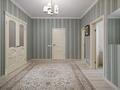 3-бөлмелі пәтер · 110 м² · 3/12 қабат, Достык 13 — Мангилик ель, бағасы: 40 000 ₸ в Астане, Есильский р-н — фото 13