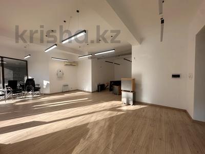 Кеңселер, кабинеттер және жұмыс орындары, студиялар · 185 м², бағасы: 1.6 млн ₸ в Алматы, Медеуский р-н