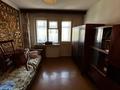 2-бөлмелі пәтер · 44.2 м² · 1/4 қабат, Юбилейная 6, бағасы: 7.8 млн ₸ в Новочерноярка — фото 2