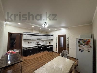 Отдельный дом · 5 комнат · 191.9 м² · 10 сот., 66 квартал 14 за 89 млн ₸ в Костанае