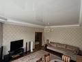 Отдельный дом · 5 комнат · 191.9 м² · 10 сот., 66 квартал 14 за 89 млн ₸ в Костанае — фото 14