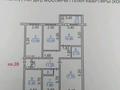 5-комнатная квартира, 90 м², 4/5 этаж, Б.Момышулы 9 за 21.5 млн 〒 в Таразе — фото 12