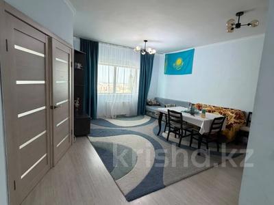 2-бөлмелі пәтер · 68 м² · 32/40 қабат, Достык 5, бағасы: 32.6 млн ₸ в Астане, Есильский р-н
