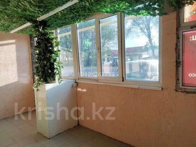 Магазины и бутики · 40 м² за 50 000 ₸ в Алматы, Алатауский р-н