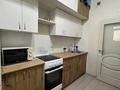 2 комнаты · 45 м² · 17/20 этаж, Туркестан 14 А за 100 000 ₸ в Астане, Есильский р-н