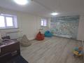 Офисы · 26 м² за 156 000 ₸ в Астане, Сарыарка р-н — фото 3