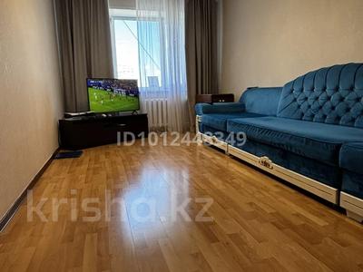2-бөлмелі пәтер · 57 м² · 9/10 қабат, Отырар 10 — Абая - Уалиханова, бағасы: 32 млн ₸ в Астане, р-н Байконур