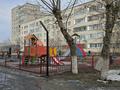 3-комнатная квартира · 62 м² · 3/5 этаж, Бозтаева за 24.5 млн ₸ в Семее — фото 2