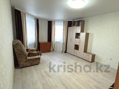 1-комнатная квартира · 37 м² · 1/9 этаж, Юбилейный за 17.5 млн ₸ в Костанае