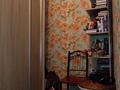 1-бөлмелі пәтер · 50 м² · 6/6 қабат, Карасай батыра 71 — Наурызбай батыра, бағасы: 46 млн ₸ в Алматы, Алмалинский р-н — фото 6