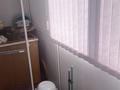 4-комнатная квартира · 78 м² · 2/5 этаж, Сортировка, Сортировка Маметова 119 33 за 160 000 ₸ в Караганде, Алихана Бокейханова р-н — фото 7