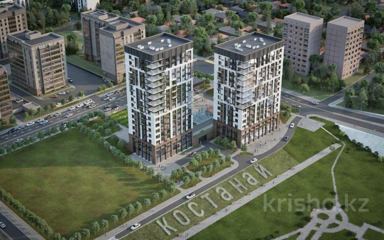 3-бөлмелі пәтер, 99.43 м², 8/14 қабат, Набережная, бағасы: ~ 48.2 млн 〒 в Костанае — фото 2