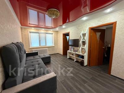 4-бөлмелі пәтер · 60 м² · 1/5 қабат, Ломова 50, бағасы: 24 млн ₸ в Павлодаре