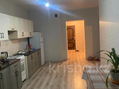 1-комнатная квартира · 55 м² · 3/9 этаж, Береке 52 за 23.9 млн ₸ в Костанае