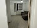 1-комнатная квартира · 35.5 м² · 4/9 этаж, мкр Атырау, Мкр. Атырау за 200 000 ₸ в Алматы, Медеуский р-н — фото 11