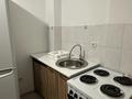 1-комнатная квартира · 35.5 м² · 4/9 этаж, мкр Атырау, Мкр. Атырау за 200 000 ₸ в Алматы, Медеуский р-н — фото 24