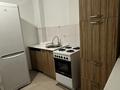 1-комнатная квартира · 35.5 м² · 4/9 этаж, мкр Атырау, Мкр. Атырау за 200 000 ₸ в Алматы, Медеуский р-н — фото 28