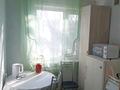 1-бөлмелі пәтер · 33 м² · 2/5 қабат, мкр Юго-Восток, Мкр Юго-Восток, 27й микрорайон — Каргу, бағасы: 13 млн ₸ в Караганде, Казыбек би р-н — фото 7