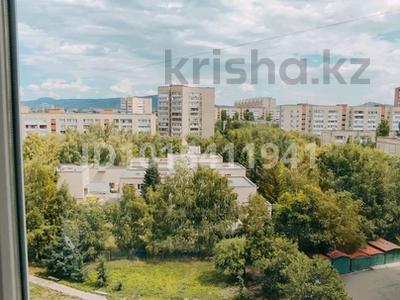 1-комнатная квартира · 50 м² · 9/9 этаж, Протозанова 135 за 22.2 млн ₸ в Усть-Каменогорске