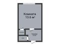 1-комнатная квартира · 18 м² · 2/5 этаж, Кобыланды батыра 24/1 за 6 млн ₸ в Костанае — фото 2