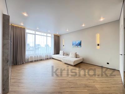 3-бөлмелі пәтер · 79.8 м² · 11/20 қабат, Бухар жырау 28б, бағасы: 125 млн ₸ в Астане