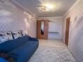 1-комнатная квартира · 32 м² · 4/5 этаж, мкр Сары Арка, Сатпаева 12 — Супермаркета Анвар за 150 000 ₸ в Атырау