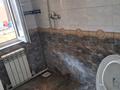3-комнатная квартира · 40 м² · 1/1 этаж, мкр Айгерим-1, Саги Ашимов 87 за 140 000 ₸ в Алматы, Алатауский р-н — фото 5