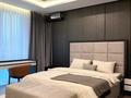 3-комнатная квартира · 105 м² · 11/16 этаж, Каныша Сатпаева 133/1 за 110 млн ₸ в Алматы, Бостандыкский р-н — фото 15