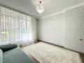 4-комнатная квартира · 166 м² · 2/20 этаж, Бухар жырау 26 — Вид на Ботанический сад за 209 млн ₸ в Астане, Есильский р-н — фото 12