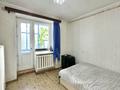 4-комнатная квартира · 81 м² · 3/5 этаж, Республики 4 — СРОЧНО!!! ТОРГ!!! СРОЧНО!!! за 30 млн ₸ в Астане, р-н Байконур — фото 3