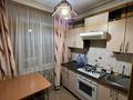 2-бөлмелі пәтер · 45 м² · 2/5 қабат, мкр Орбита-2 16 — На против парка Президента, бағасы: 300 000 ₸ в Алматы, Бостандыкский р-н — фото 2