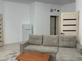 2-бөлмелі пәтер · 57 м² · 5/7 қабат, 17-ш/а., бағасы: 19 000 ₸ в Актау, 17-й мкр — фото 12