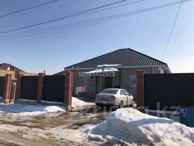 Продажа домов и дачи в Алматинской обл.: Отдельный дом · 5 комнат · 166.3 м² · 6 сот., 2-яулица 49 за 35 млн 〒 Отдельный дом · 5 комнат · 166.3 м² · 6 сот., 2-яулица 49 за 35 млн 〒 в Казцик