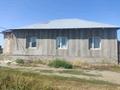 Отдельный дом · 4 комнаты · 120 м² · 30 сот., Нуркен Абдирова 2 — Находится с левой стороны за 40 млн ₸ в Жалтырколе — фото 5