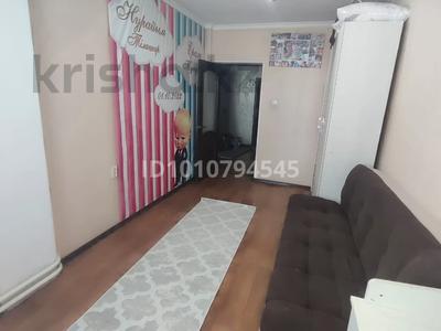 2-комнатная квартира · 68.5 м² · 5/9 этаж, мкр Астана 30 за 22.3 млн ₸ в Таразе