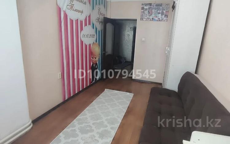 2-комнатная квартира · 68.5 м² · 5/9 этаж, мкр Астана 30 за 22.3 млн ₸ в Таразе — фото 2