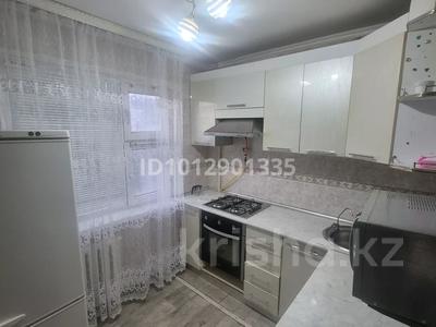 2-бөлмелі пәтер · 48 м² · 4/5 қабат, Ав 9 — Мерея, бағасы: 13.5 млн ₸ в Атырау, мкр Авангард-2