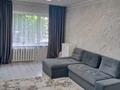 2-комнатная квартира, 46 м², 1/5 этаж, Рахимова за 16 млн 〒 в Петропавловске — фото 2