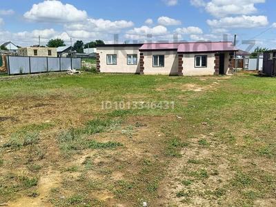 Часть дома · 2 комнаты · 67 м² · 10 сот., 819 за 10 млн ₸ в 