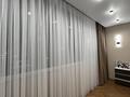 3-комнатная квартира · 103 м² · 3/4 этаж, Набережная 25/8 за 70 млн ₸ в Петропавловске — фото 10
