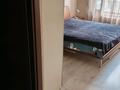 3-комнатная квартира · 70 м² · 2/5 этаж, Жандосова — Розыбакиева за 370 000 ₸ в Алматы, Бостандыкский р-н — фото 6