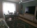 2-бөлмелі пәтер · 81.6 м² · 2/12 қабат, Рыскулбекова 28/4, бағасы: 80 млн ₸ в Алматы, Бостандыкский р-н