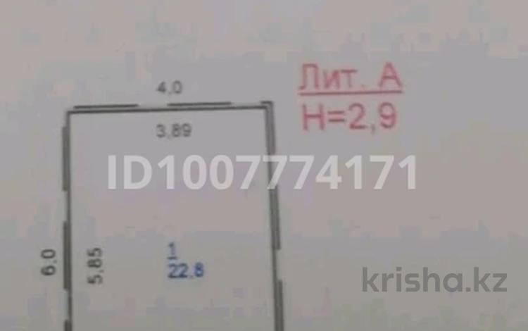 Гараж · 24 м² · ТЭЦ 1, бағасы: 1.2 млн ₸ в Павлодаре — фото 2