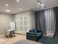 3-комнатная квартира · 71 м² · 9/16 этаж, Сатпаева 90/58 за 65 млн ₸ в Алматы, Бостандыкский р-н — фото 2