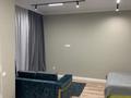 3-комнатная квартира · 71 м² · 9/16 этаж, Сатпаева 90/58 за 65 млн ₸ в Алматы, Бостандыкский р-н — фото 3