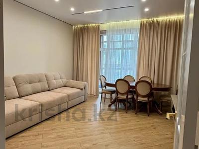 2-комнатная квартира · 69 м² · 4/10 этаж, Ауельбекова 120А за 39.5 млн ₸ в Кокшетау