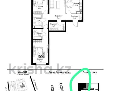 3-бөлмелі пәтер · 90.9 м² · 9/9 қабат, Турара Рыскулова 2Б/1, бағасы: 58 млн ₸ в Алматы, Алатауский р-н